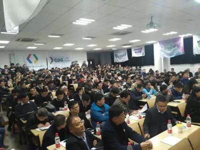 梦想再次起飞——新工业“智能互联”峰会在浙大城市学院成功举办